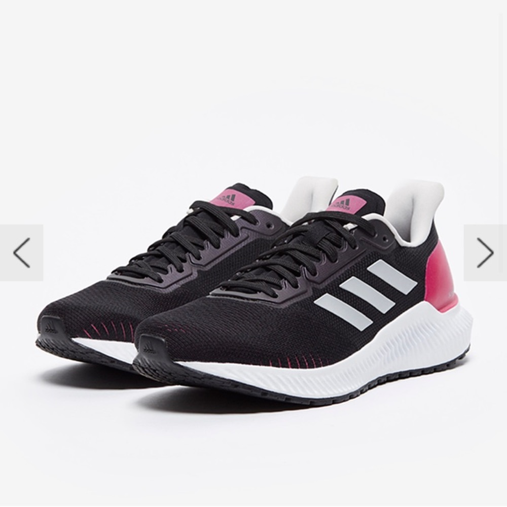 Nib Solar ride Addidas
